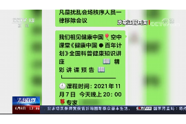 涵江讨债公司成功追讨回批发货款50万成功案例